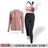 Gym Clothing Sports Training Women Sweat Suit Fitness 3 Piece Set Running Sportswear Sweatsuits Coats Bra Pants Sauna Ropa Mujer