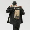 Мужские куртки Zhuzunzhe 2023 уличная одежда повседневная мужская куртка весенняя мужская бомбар