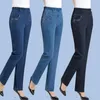 Damen Jeans Mittleres Alter Mutter Jeans Herbst Lose Hohe Taille Schwarz Stretch Gerade Beinhose Taschenstickerei Lässige Denimhose 230227