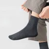 Men's Socks Breathable Short Socks Sweat Men Spring and Summer Long Cotton White Antibacterial Cycling Medium Tube Men's Business Male Sock Z0227