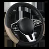 Steering Wheel Covers Car Anti-Slip PU Leather Protector Auto Accessoires Fit 37-38cm For