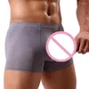 Unterhosen Herren Elephant Bulge Briefs Unterwäsche Beutel T Dessous Shorts Stil Sexy Charmante Männer Jockstrap H40