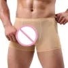 Unterhosen Herren Elephant Bulge Briefs Unterwäsche Beutel T Dessous Shorts Stil Sexy Charmante Männer Jockstrap H40