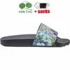 Size 36-48 Designers Slippers For Men Women Floral Slides Woman Flats Platform Sandals Rubber Brocade Gear Sole Mule Flip Flops Beach Causal Shoes Loafers Sliders