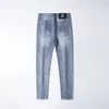 M￤ns jeans v￥r sommar tunt smal fit europeisk amerikansk high-end varum￤rke sm￥ raka dubbla fbyxor q9535-4