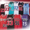 Баскетбольные майки NCAA MJ 33 Скотти 91 Деннис Пиппен Родман 15 Винс 23 Майклджд Картер Ретро 1995 1996 г. Несс сшитый Z2ZZ
