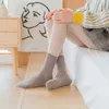 Men's Socks Socks Autumn and Winter Thick Warm Socks Women Men Solid Color Socks Tube Cotton Towel Socks Japanese Female Winter Couple Socks Z0227