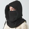 Bandanas Soft Face Cover Hood Lavable Hat Fadeless Lace-up Keep Warm