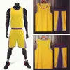 Abbigliamento da palestra Bambini Maglia da basket per adulti Set Bambino Uomo Divise da basket vuote Maglia da allenamento per tiro da tiro Pantaloncini con doppia tasca Tuta sportiva 230227