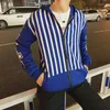 Herren Hoodies 2023 Mantel Lässige Frühlings- und Herbstmodelle Trend Koreanische Version Gestreift Schlank Hübsch Blau