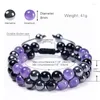 Strand 6/8MM Purple Double Layer Bracelet Hand-woven Agate Black Magnet Beaded Couple's Hand Ornaments