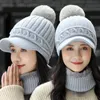 Bonnets Bonnet/Crâne Casquettes Chapeau D'hiver Garder Le Cou Plus Chaud Ensemble Bonnet Épais Chapeaux Décontractés Pour Femmes Ajouter Doublure De Fourrure Chaud Tricoté Oliv22