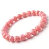 Странд 7A Top Grade Natural Argentina Rhodochrosite 8-12 мм гладкие круглые бусины камень для браслета DIY