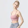 Tasarımcı Yoga Sütyen Kadın Lüks Yoga İç Çamaşırı Fitness Koşunlu Kadınların Nefes Alabası Hızlı Dry