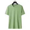 Men's T Shirts Customized LOGO Text Ice Silk T-Shirt Men's And Women's Large Size Crewneck Shirt Couple Fat Summer 8XL