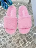 Slippers Lamb's Wool Flat Lazy 2023 Autumn and Winter Women Ouder Wear Trend Trend Discal Shice-Soled Furry Shoes