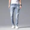 Men's Jeans Spring Summer Thin Slim Fit European American High-end Brand Small Straight Double F Pants Q9536-4