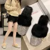 Dress Shoes Women Slippers Ladies House Luxury Fur Crystal Winter Home Female Outdoor Mules Flats Shoes Slides For Women 230225