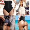 Kobiety Women Shapers Guudia Kontrola brzucha dla kobiet Shapewear Butt Lifter Thong Trainer Trainer Trainer Zespół Body Body Body Body 230227