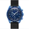 MED LÅDA Mens Planet Moon Watches Full Function Quarz Chronograph Watch Mission To Mercury 42mm Nylon Luxury Watch Limited Edition Master Armbandsur