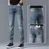 Jeans da uomo Designer Primavera ed estate nuovi jeans da uomo di lusso leggero versione coreana sottile elastico piede piccolo marchio dimagrante usura HLU0