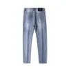 Heren jeans lente zomer dunne slank fit Europees Amerikaans high-end merk kleine rechte dubbele f broek Q9534-2