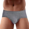 Underpants Mens Elastic Seamless Briefs Shorts Panties Ultra-Thin Underwear Breathable Ice Silk Low Waist Soft Sexy UnderpantiesUnderpants