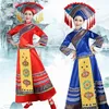 Vêtements de scène Guangxi Zhuang National Ethnic Minority Costume de danse pour adultes Femmes 3 mars Chapeau Jupe Veste Performance de groupe