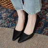 Dress Shoes Women's Desinger Pumps Gold Ball High Heels Pointed Toe Strange Style Boat Shallow Leather For Female Spring 1218N