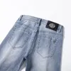 Men's Jeans Spring Summer Thin Slim Fit European American High-end Brand Small Straight Double F Pants Q9536-2