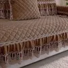 Chair Covers QI JIE LIFE 1 Piece Sofa Cover Plush Anti-slip Towel Soft Feeling Slipcover Seat Couch 15cm Lace Edge