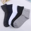 Men's Socks 10pairs Men's Socks Polyester Cotton Middle Tube Socks Summer Thin Solid Color Breathable Business Men's Socks Men DropShipping Z0227