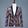 Herrjackor Herrens topp en knapp Apple Neck Velvet Gold Sequin Gray Bourgogne Black Royal Blue Blazer