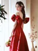 Sexy Pearl Red Evening Dresses Spaghetti Strap Satin Bow Strapless A-Line Backless Sweetheart Lady Long Woman Prom Party Gowns New