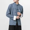 エスニック衣類中国語スタイルのメンズコットンリネンシャツルースラージサイズプレートボタンレトロタングスーツファッショントップハンフシャツ