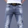 Herren Jeans Designer Stretch Sommer dünner Stil Frühling und neue bedruckte Hose Slim Fit kleine Füße