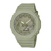 Original shock watch 2100 Sports Digital Unisex Watch LED Auto Hand Lift Light Detachable Assembly Oak Series Waterproof