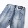 Men's Jeans Spring Summer Thin Slim Fit European American High-end Brand Small Straight Double F Pants Q9537-1