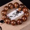 STRAND kralen strengen natuurlijke adelaarsarmbanden 18 mm/20 mm tijgerstrepen kralen houten boeddha armband voor mannen of vrouwen sieraden