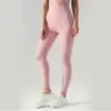 pink leggings Aloss Yoga High Elastic Nude Feeling Peach Hip Embarrassment Thread Closing Double Sided Brushed Sports Fitness