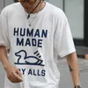 Erkek Tişörtleri Kaliteli Yüzme Ördek İnsan Yapımı Moda Gömlek Erkekler 1 1 İnsan Yapımı Harajuku tarzı Kadınlar Tee Sevimli Kısa Kollu