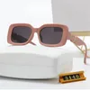 Top luxury Women's Summer Sunglasses with Round Face and Big Face-2022 New UV-proof Makeup Artifact Sunglasses Womens Fashion2023