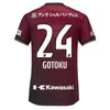 espnsport 23 24 OSAKO A. INIESTA Maglie da calcio da uomo RYUHO SAMPER YURUKI GOTOKU Home Maglia da calcio rossa da trasferta Uniformi a maniche corte