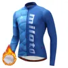 Racingjackor Anpassa 2023 Toppkvalitet Winter Spring Thermal Fleece Cycling Jersey Långärmkläder Pro MTB Men Bike Wear