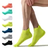 Herrensocken, Sport-Laufsocken, für Herren und Damen, dünn, atmungsaktiv, sportlich, Marathon, Fitness, schweißabsorbierend, rutschfest, kurz, niedrig geschnittene Söckchen Z0227