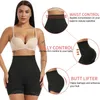 Kadın şekillendiricileri kadın yastıklı shapewear kalça arttırıcı şort yüksek bel vücut şekillendirici kalçalar pad panties popo kaldırıcı ganimet eğitmeni kontrol 230227