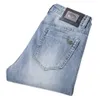 Men's Jeans Spring Summer Thin Slim Fit European American High-end Brand Small Straight Double F Pants Q9537-1