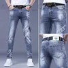 Herren Jeans Designer Stretch Sommer dünner Stil Frühling und neue bedruckte Hose Slim Fit kleine Füße