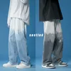 Męskie dżinsy męskie dżinsy dżinsy gradient Casual Oversize Pants 2021 Koreańskie hip -hopowe luźne dżinsy męskie mody dżinsowe spodnie Z0225