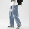 Men's Jeans New Men Baggy Ripped Jeansripped Trousers Hip Hop New Mens Loose Jeans Neutral Pants Solid Color Women Oversized Straight Jeans Z0225